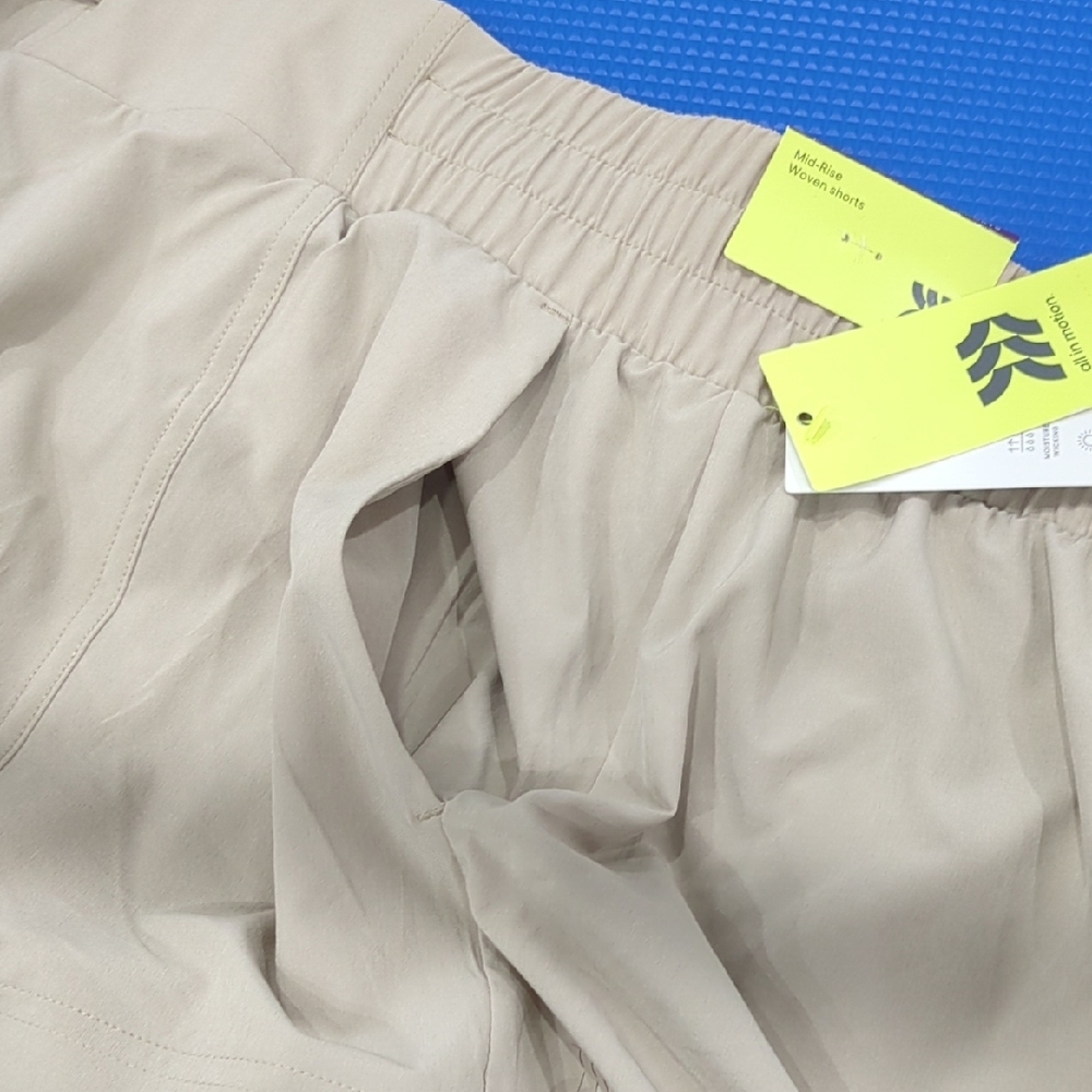 Beige Drawstring Shorts - Picture 15 of 15